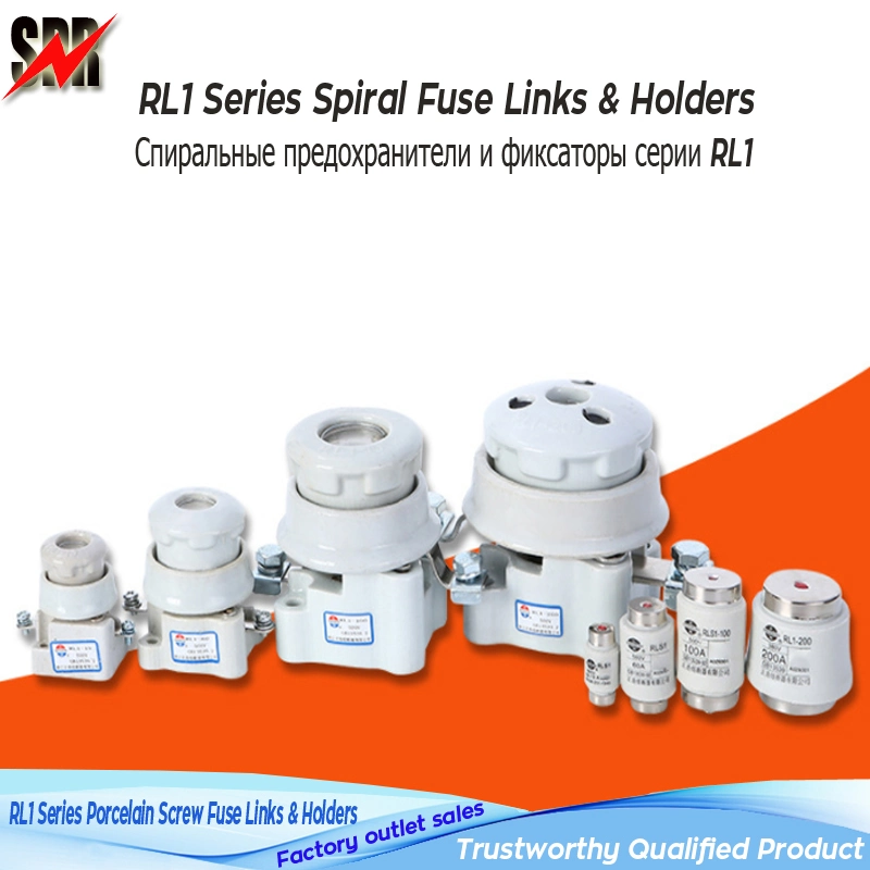 Rl1 Series Porcelain Screw Fuse Links & Holders, Rl1 Series 15A 60A 100A 200A Spiral Ceramic Fusible Core & Fuse Link